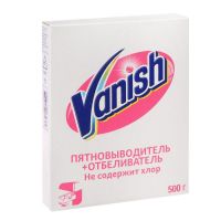 Порошок Ваниш