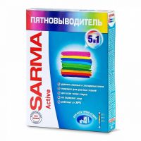 Пятновыводитель Сарма 500гр.