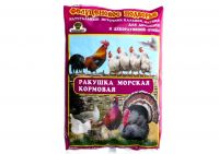 Ракушка морская «Фелуценовое подворье» - кормовая для домашней и декоративной птицы, 1 кг