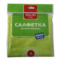 Салфетка из микрофибры 30*30 см, Ufapack