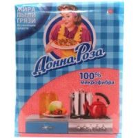Салфетка универсальная «Донна Роза» микрофибры 30*30 см