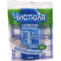 Салфетка Чистюля 30*38 вискоза тонкая 5шт.
