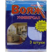 Салфетки универсальные вискозные «Вояж», 3 шт