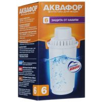 Сменная кассета «Аквафор» В-100-6