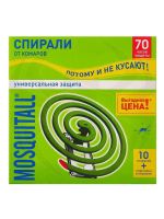 Спирали от комаров Mosquitall, 10 шт
