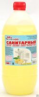 Средство для сантехники Санитарный