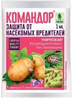 Средство для защиты картофеля «Командор» от колорадского жука, ампула 1 мл