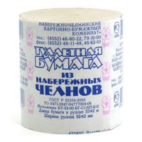 Туалетная бумага Набережные Челны