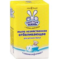 Хозяйственное мыло Ушастый нянь Отбеливающее, 180 г