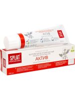 Зубная паста «Splat» актив, 100 мл
