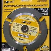 Диск пильный по дереву Speedcutter 125 х 22,2 х 3 Pobedit 539125