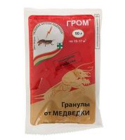 Средство медведки Гром 50 г