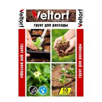 Грунт для рассады 10 л Veltorf