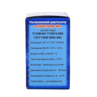Отпугиватель грызунов ультразвуковой «Чистон-М» (Фото 2)