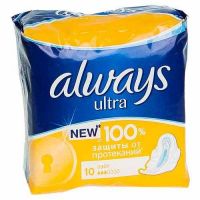 Прокладки Always Ultra light, 10 шт