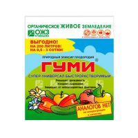 Гуми-30 универсальная паста 100 гр