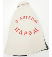 Шапочка для бани с надписью, рисунок в ассортименте (Фото 1)
