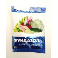 Фундазол средство от болезней растений