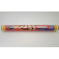 Фольга пищевая «Celesta» 5 м