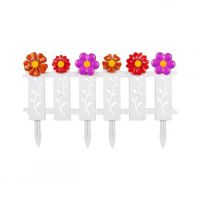 Ограждения «Цветочный рай» 365 х 309 мм, Альтернатива М4449