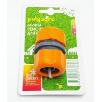 Муфта для шланга 1/2", Политех 710