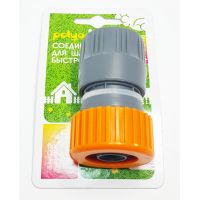 Соединитель для шланга Polyagro 3/4"