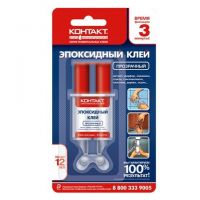 Клей эпоксидный Контакт прозр.12мл