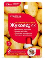 Средство от колорадского жука и других вредителей Жукоед 9 мл