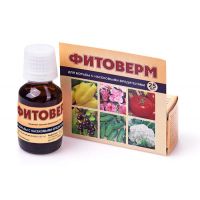 Средство от колорадского жука и других вредителей Фитоверм, флакон 25 мл