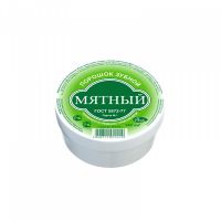 Зубной порошок «Мятный», 75 гр
