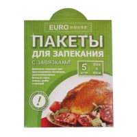 Пакет для запекания 5 шт с завязками, 5743