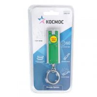 Фонарь-брелок светодиодный Космос КОС6016