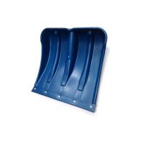 Лопата для уборки снега «Полярная звезда» цветная с деревянным черенком, с накладкой