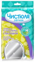 Салфетка из микрофибры «Чистюля», «Стекломой»