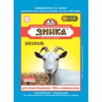 Премикс для коз «Зинка», 500 г