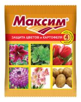 Средство от болезней растений Максим, ампула, 4 мл