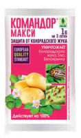 Средство Командор Макси, ВДГ от насекомых-вредителей 1 г