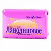 Мыло Ланолиновое 90г