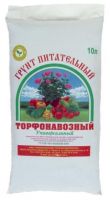 Грунт питательный торфонавозный универсальный 10 л Параньга