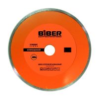 Диск отрезной алмазный сплошной Стандарт 230 мм, BiBER 70226