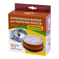Форма для выпечки кексов и тортов Мультидом DH8-66 (Фото 3)