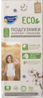 Подгузники Солнце и Луна Нежное Прикосновение (11-25 кг), 48 шт