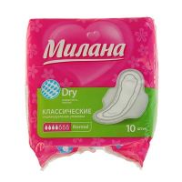 Прокладки «Милана» Classic Normal Dry, 15 шт/уп