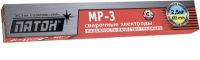 Электроды МР-3С d4