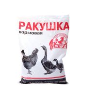 Ракушка - кормовая добавка для кур и другой домашней птицы, 1 кг