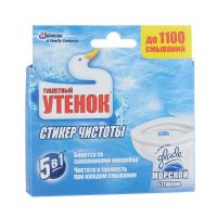 Стикер чистоты туалетный Морской утенок 60г