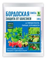 Бордоская смесь 100 г