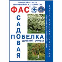 Побелка садовая «Фас» Агровит, 500 г