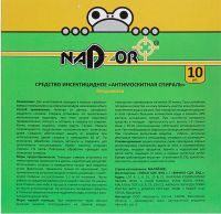 Спирали от комаров Nadzor бездымные, без запаха по 10 шт (Фото 2)