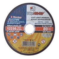 Круг отрезной 125 х 1 х 22,23 мм Luga Abrasiv
